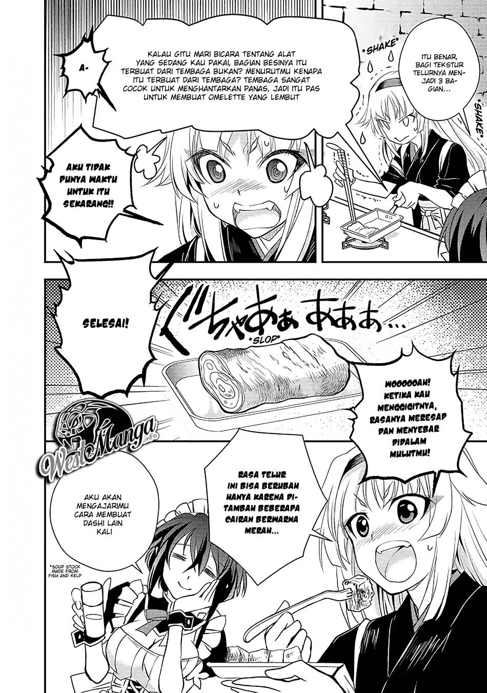 Level 1 No Saikyou Kenja: Noroi De Saikakyuu Mahou Shika Tsukaenai Kedo Kami No Kanchigai De Mugen
